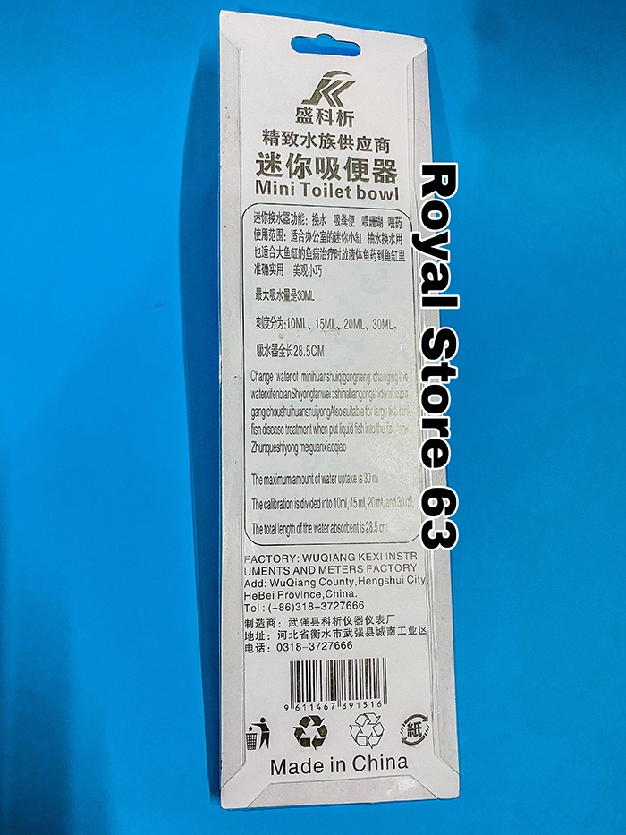 Ống bóp hút cặn bể cá cảnh XPQ001 30ml