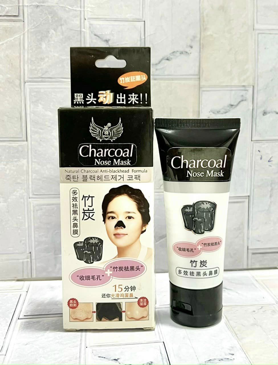 Gel lột mụn đầu đen than tre hoạt tính cao cấp charcoal.