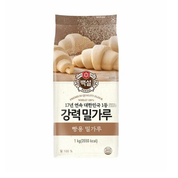 Bột mì số 13 beksul hàn quốc 1kg