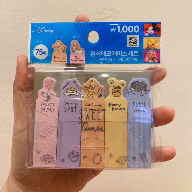 Giấy note gấu Pooh Hàn quốc