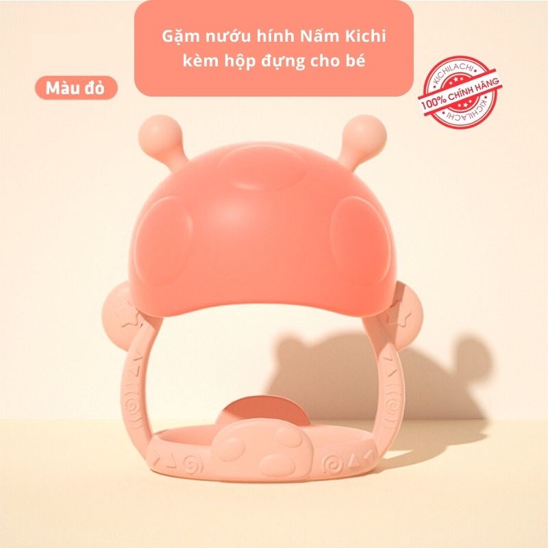 Gặm nướu hình Nấm Kichi kèm hộp đựng cho bé