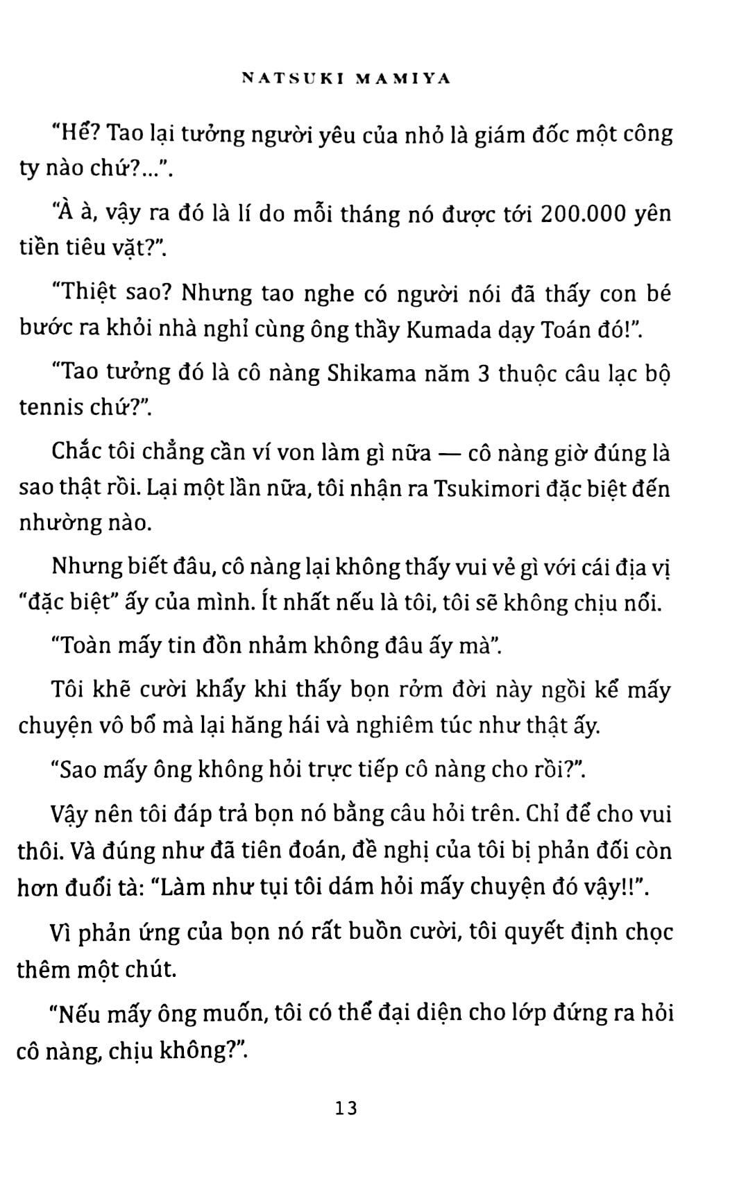 Fahasa - Ánh Trăng (Tái Bản 2017)