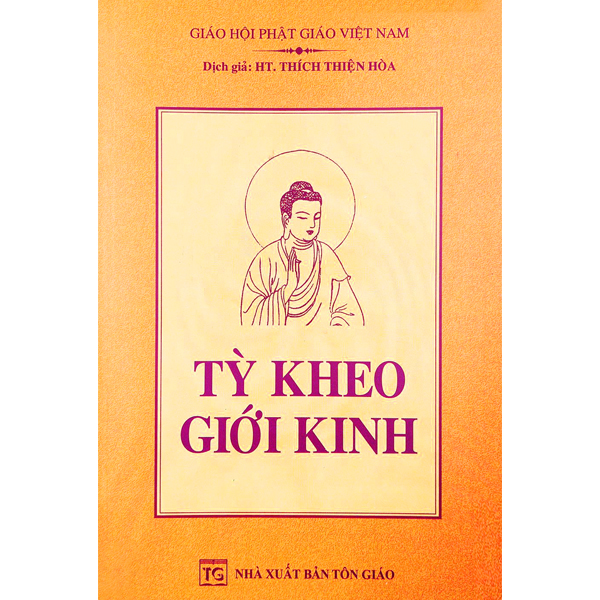 Tỳ kheo giới kinh - ht.thích thiện hòa
