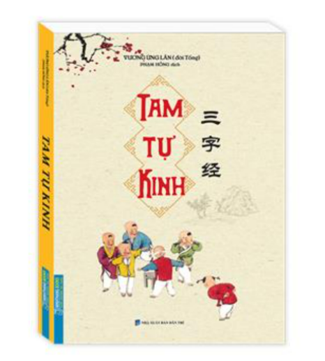 Tam Tự Kinh (bìa mềm)