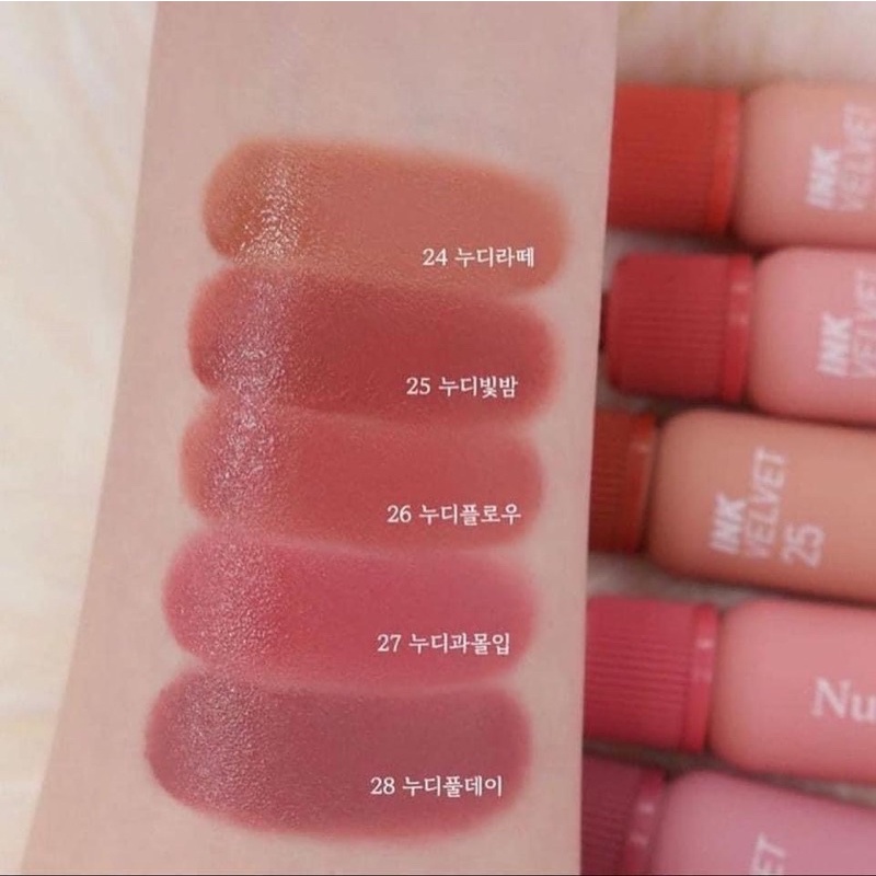 SON KEM PERIPERA INK VELVET TINT NUDE