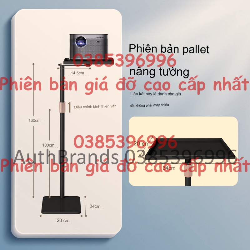 Giá Đỡ Chân Đỡ Máy Chiếu Dangbei, JMGO , Xgimi, Xiaomi ,.....