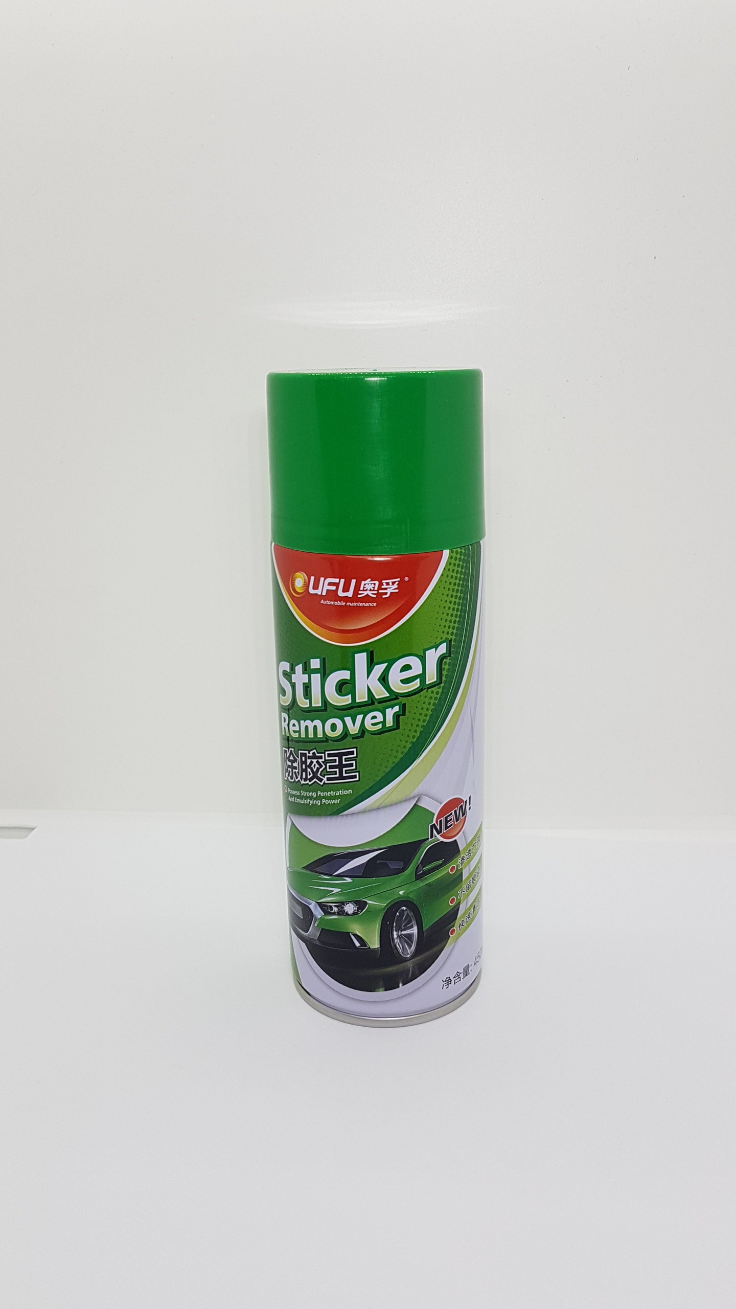 CHẤT TẨY SẠCH KEO UFU AF-1109