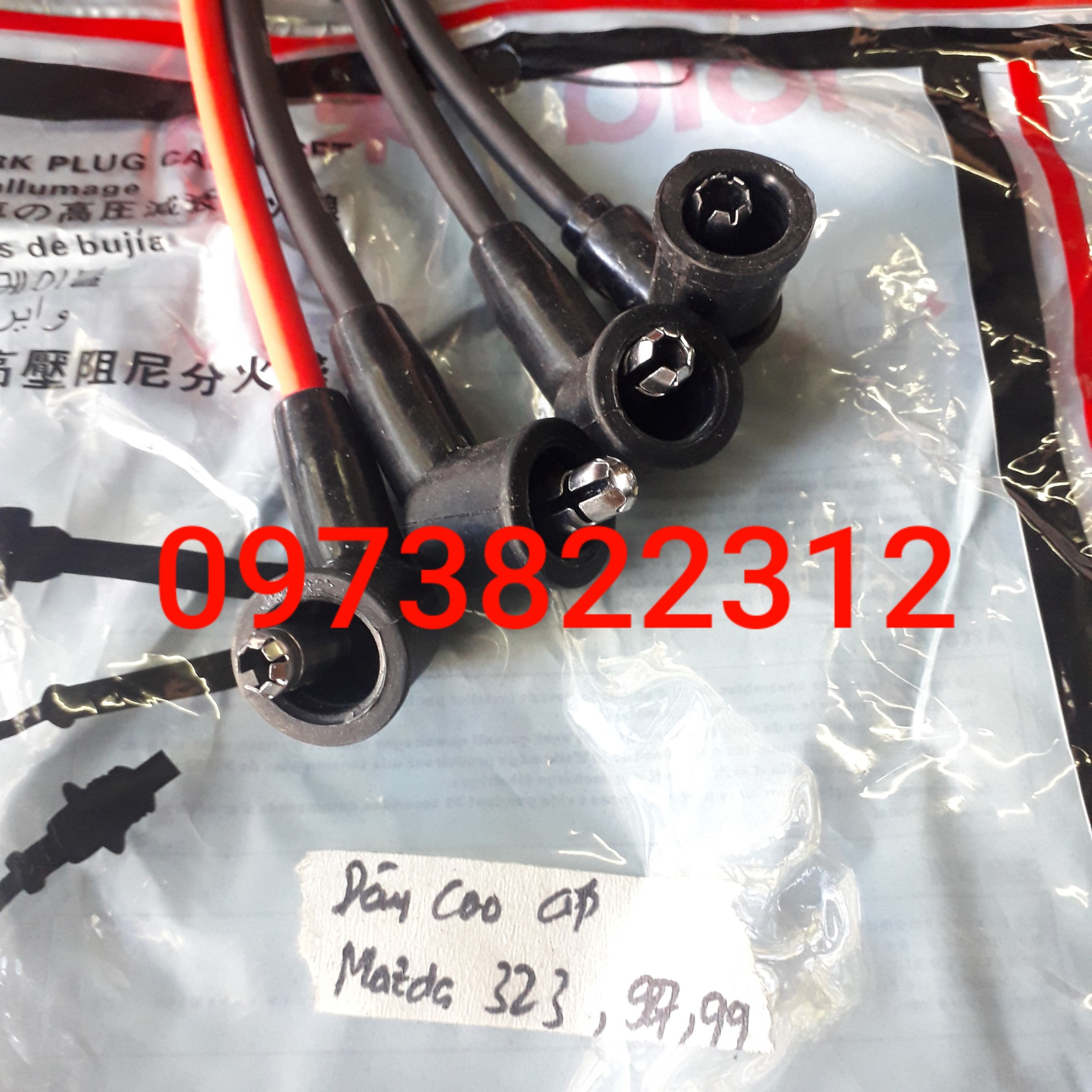 Dây cao áp Mazda 323 97-2000 ( Giá 1 Bộ) JAPAN