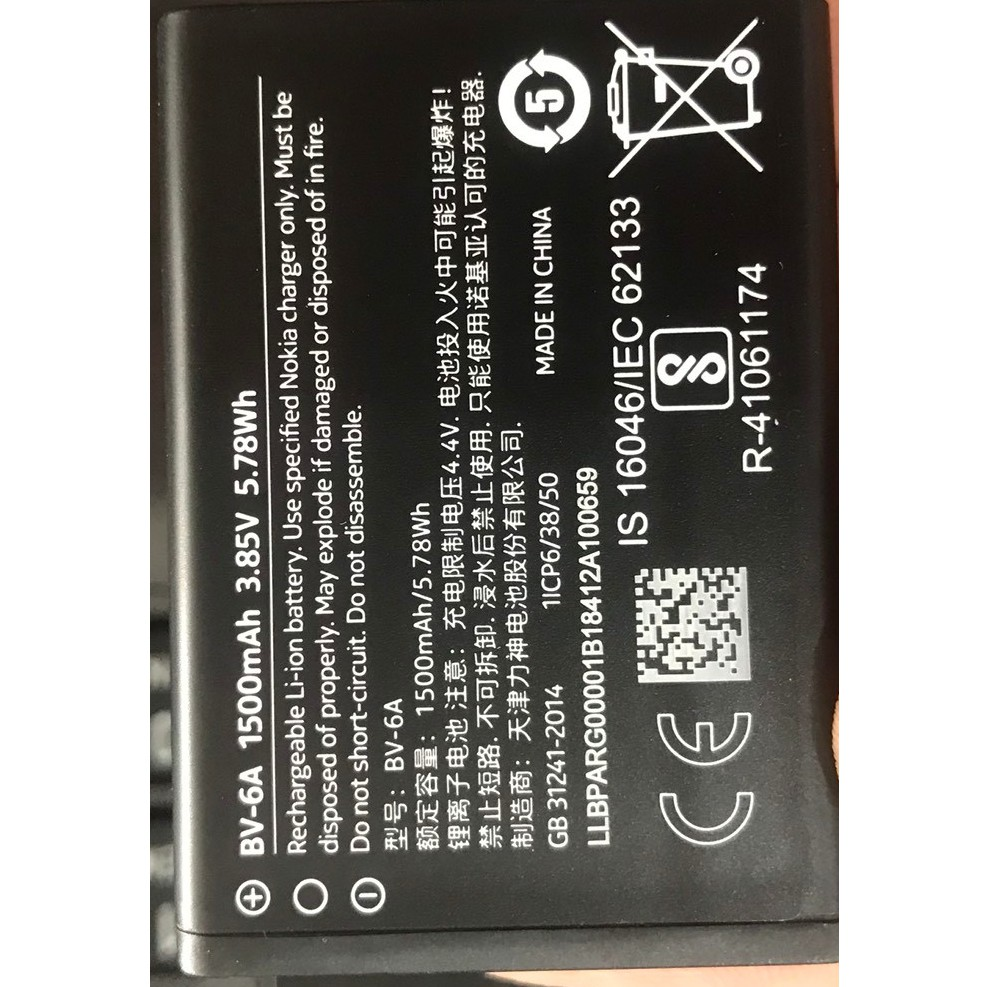 Pin Nokia 8110 BV-6A chuẩn bh 1 đổi 1