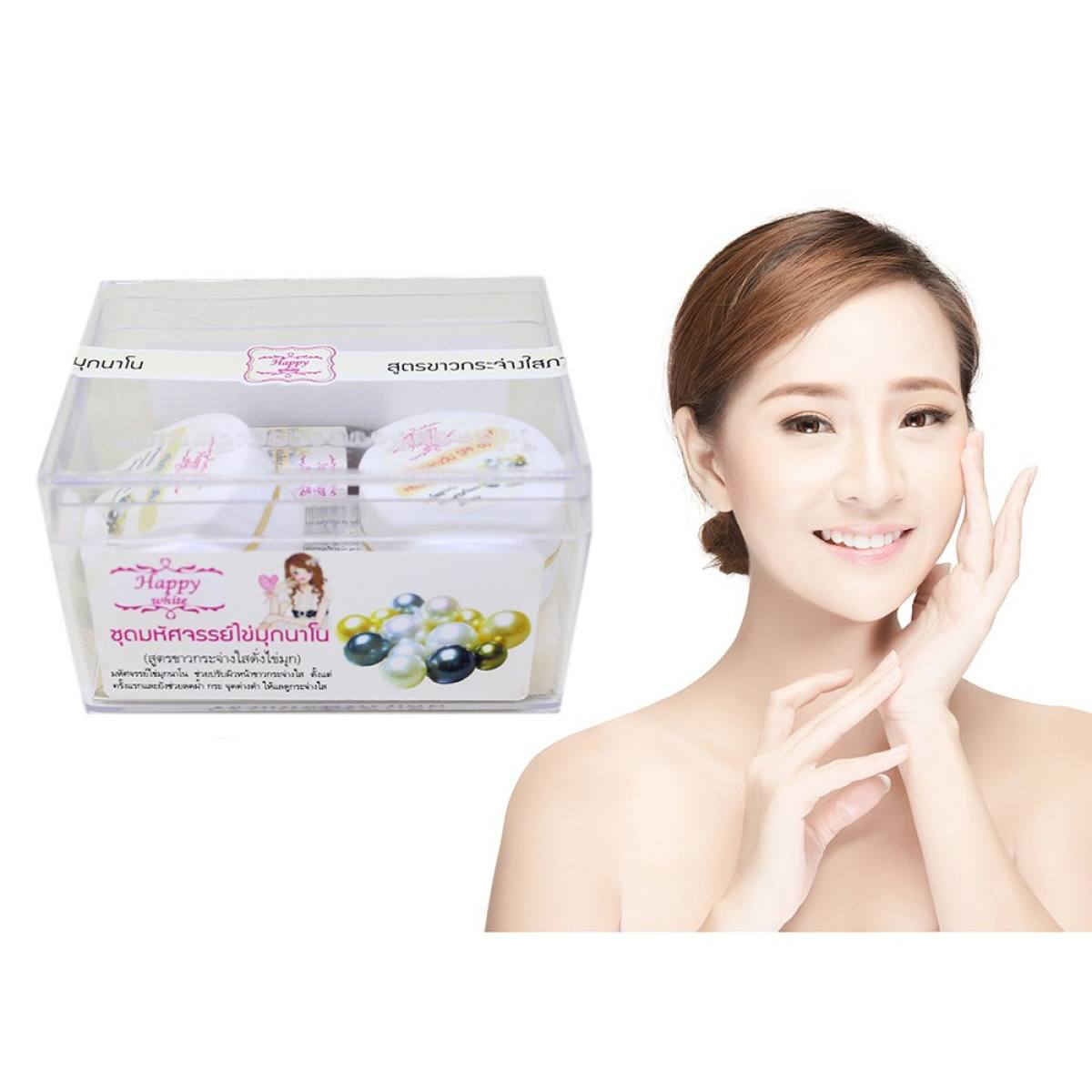 Sét Kem Yanhhee Thái Lan-Trắng Da