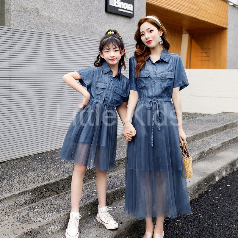 Áo đôi mẹ và con gái