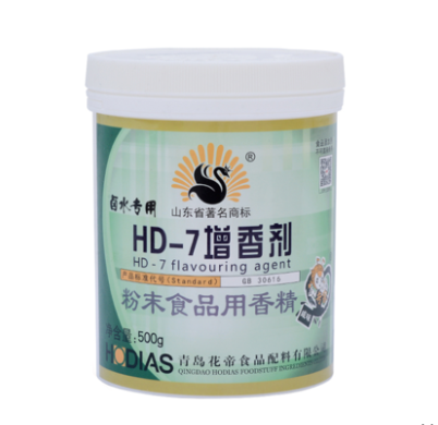 HƯƠNG THỊT CAO CẤP HD7