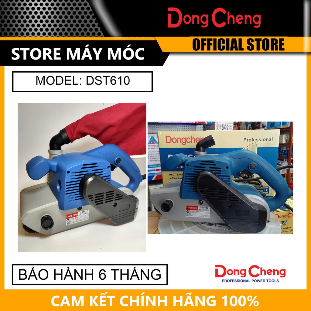 Máy chà nhám băng 1200w dongcheng dst610- hàng chính hãng