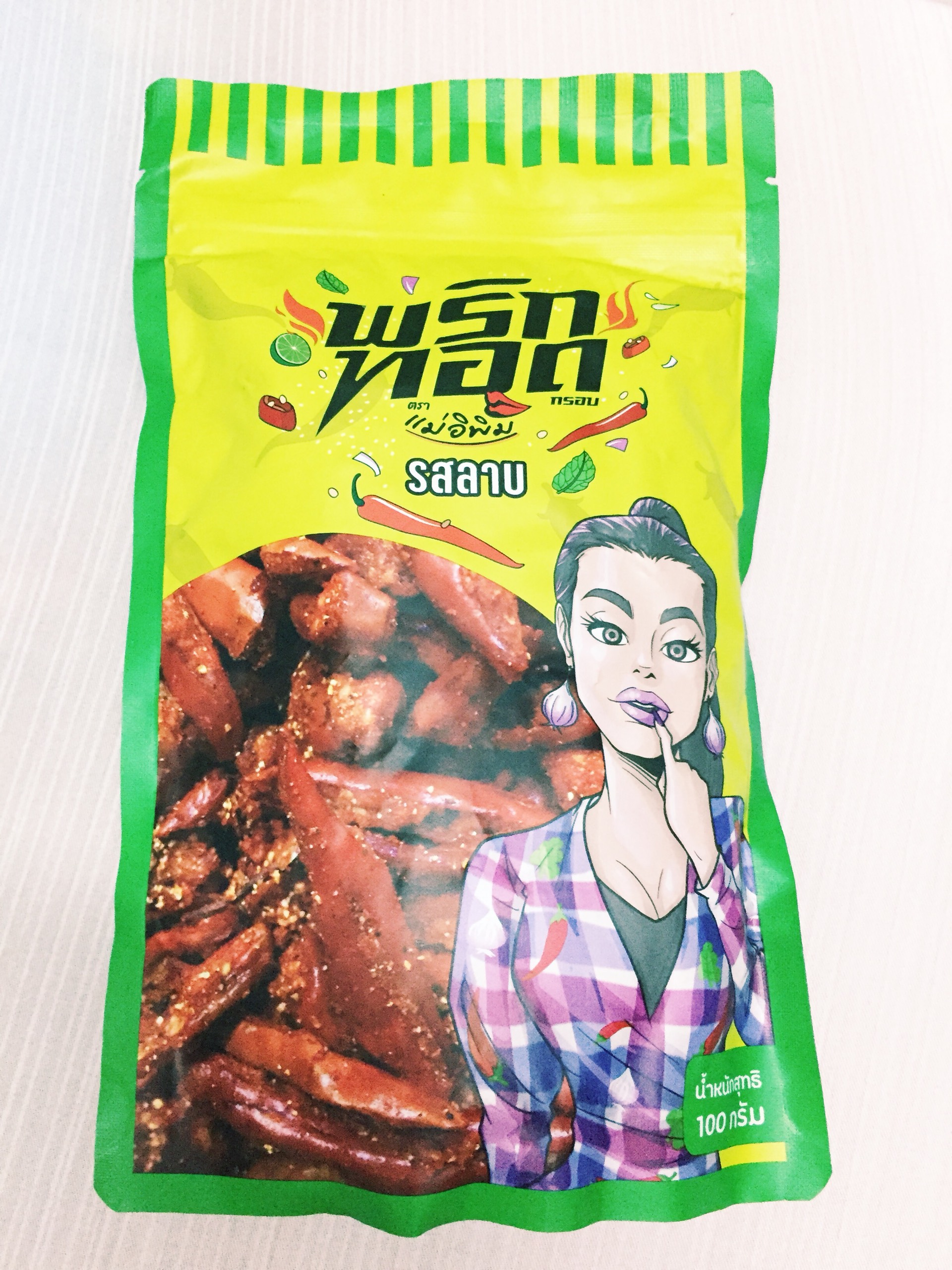 Snack Ớt chiên giòn Thái Lan