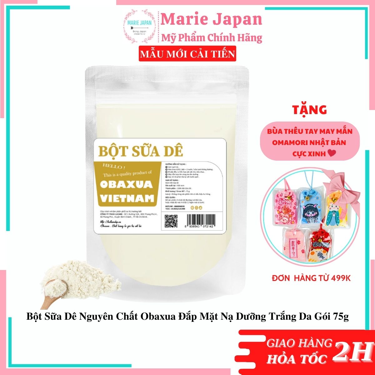 Bột sữa dê nguyên chất obaxua đắp mặt nạ dưỡng trắng da gói 75g