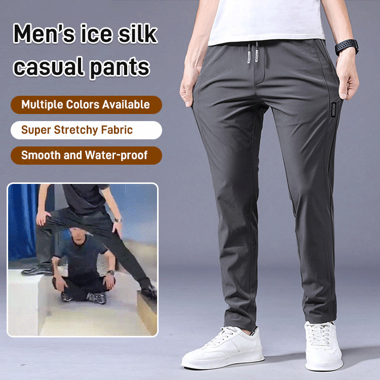 Quick-drying Stretch Men's Sweatpants Super Stretchy Fabric Smooth and Water-proof