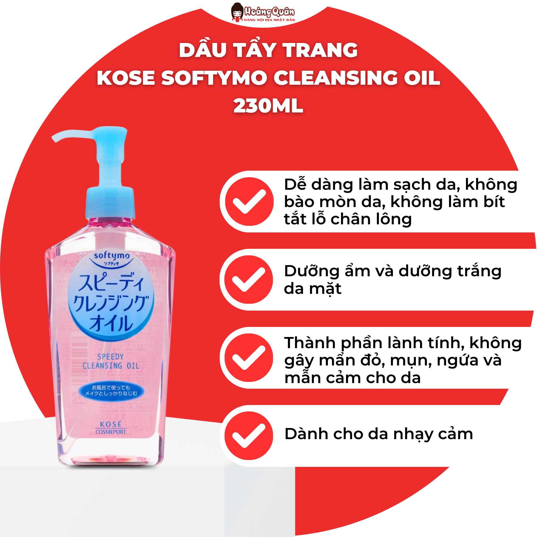 Dầu Tẩy Trang Kose Softymo Nhật Bản 230ml