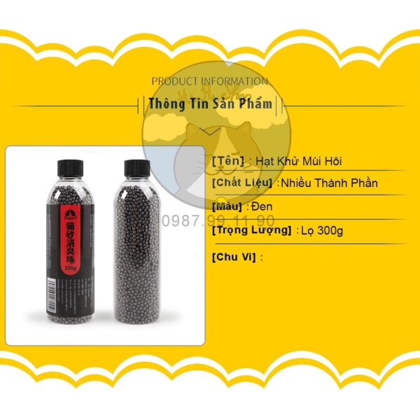 【sẵn sàng】 Hạt Khử Mùi Cát Vệ Sinh Giảm Mùi Hôi Cho Mèo Lọ 300g