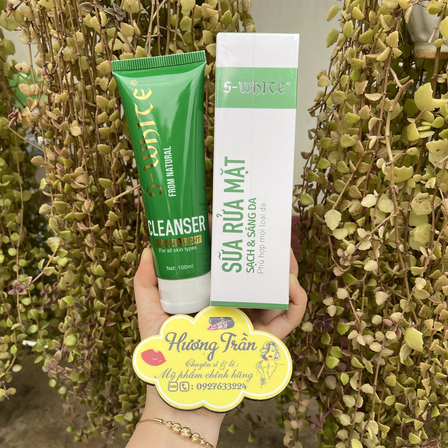 [Sữa rửa mặt làm dịu da] Sữa rửa mặt nha đam Swhite 100ml