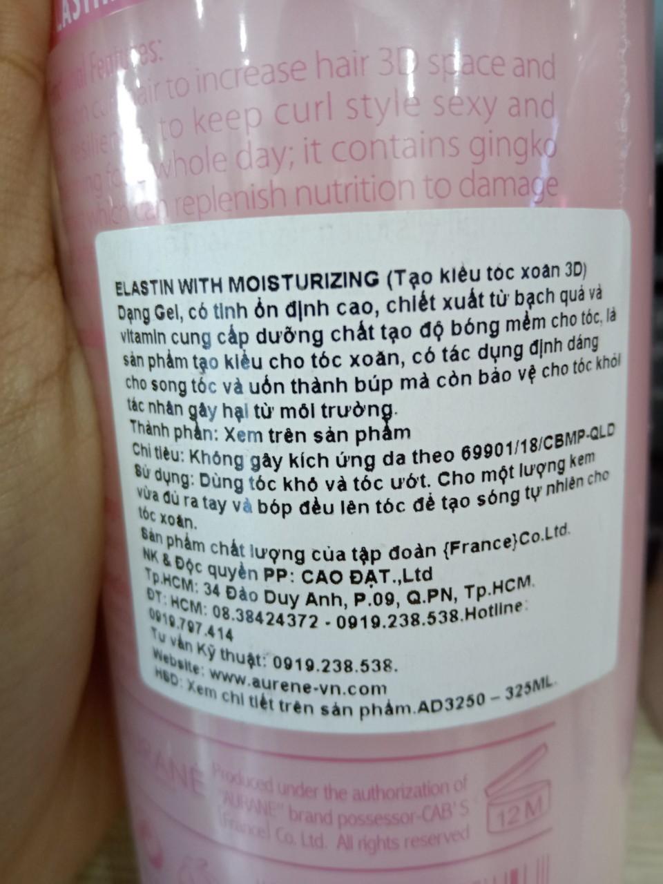 Gel dưỡng tạo kiểu tóc xoăn AURANE 325ml