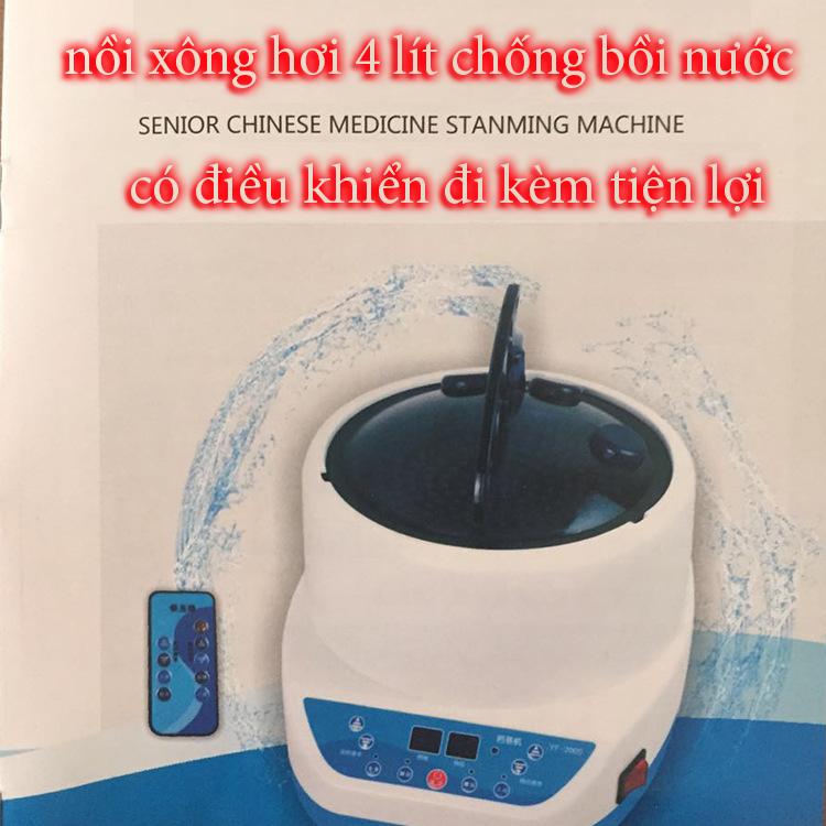 Nồi xông hơi 4 Lít