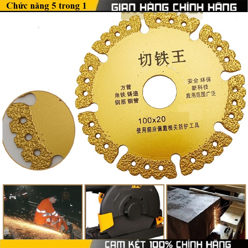 Lưỡi cắt đa năng , lưỡi cắt kim cương cắt sắt cắt gỗ cắt gạch