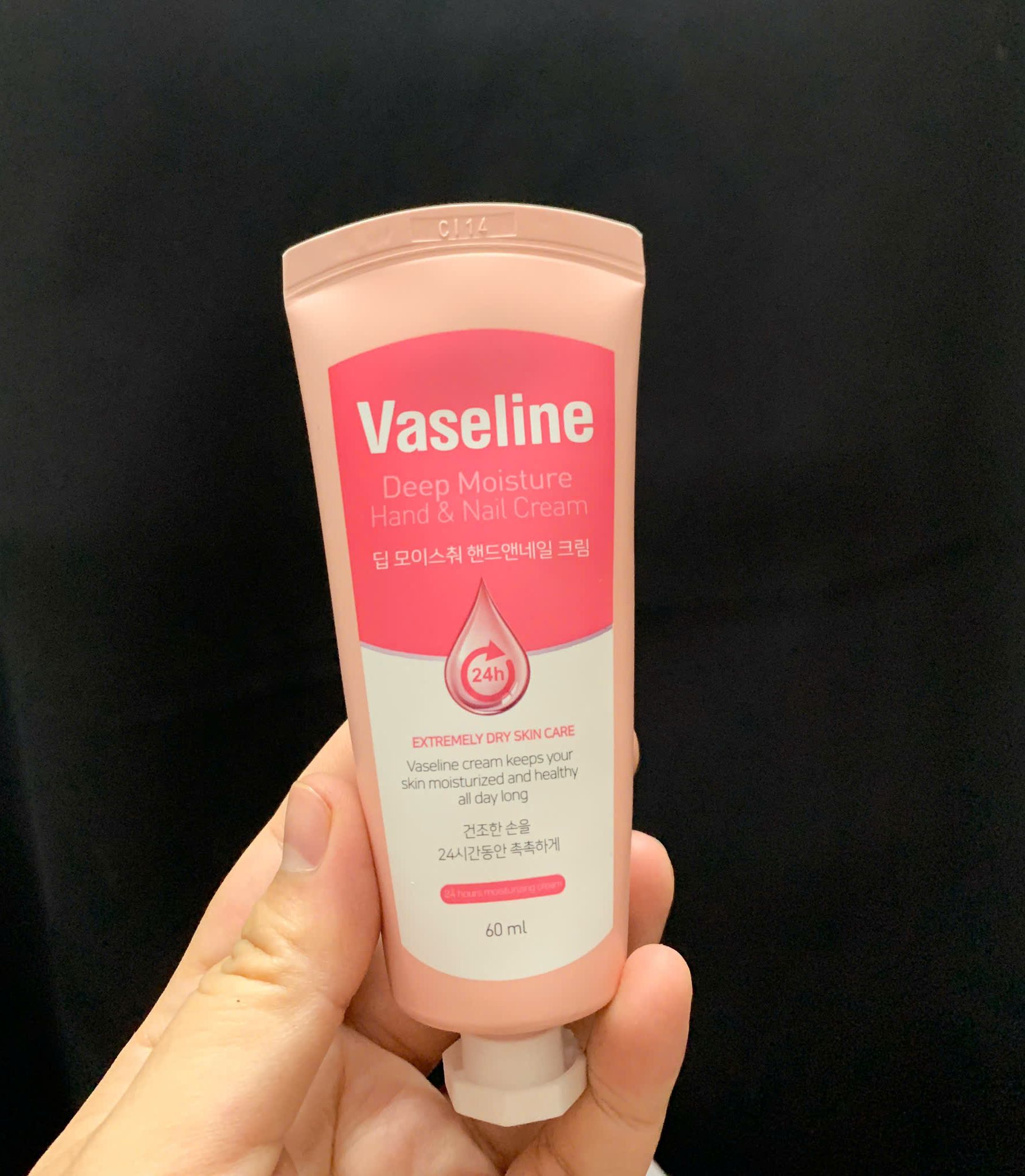 Kem dưỡng da tay/ da chân Vaseline 60ml Hàn Quốc