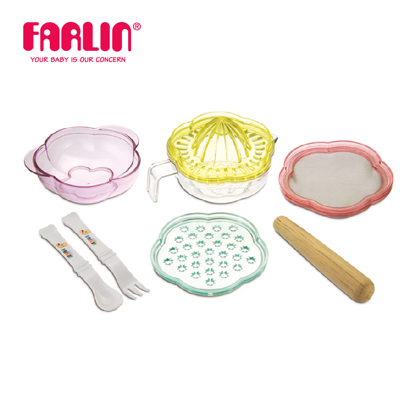 Bộ Dụng Cụ Chế Biến Thức Ăn Dặm 7 In 1 FARLIN - PER-245