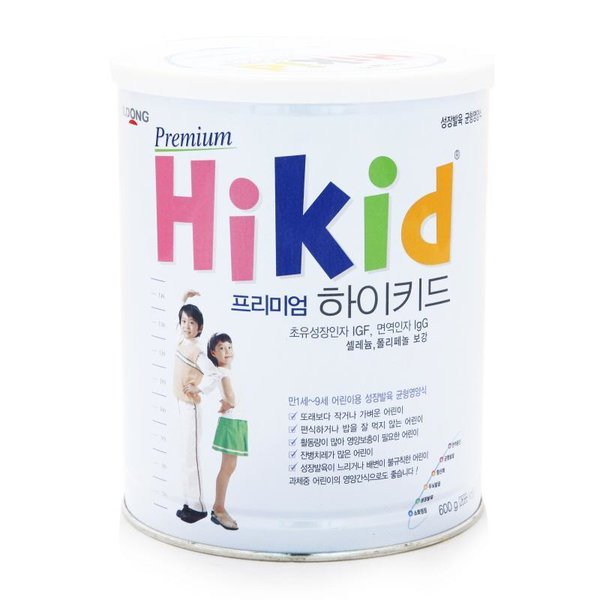 Hikid Tách béo cho bé 1-10 tuổi