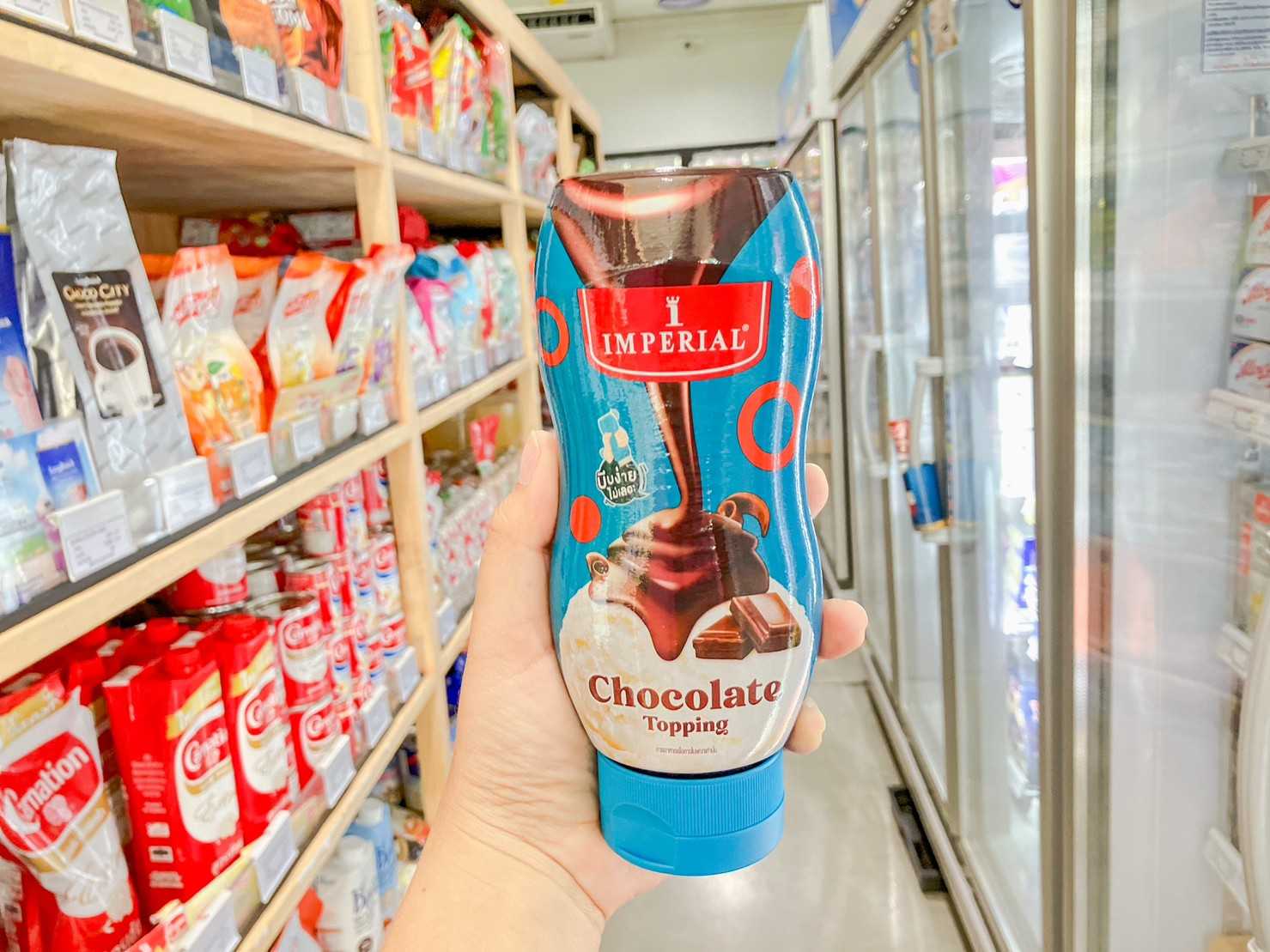 Sốt Siro Socola Imperial Chai 310g