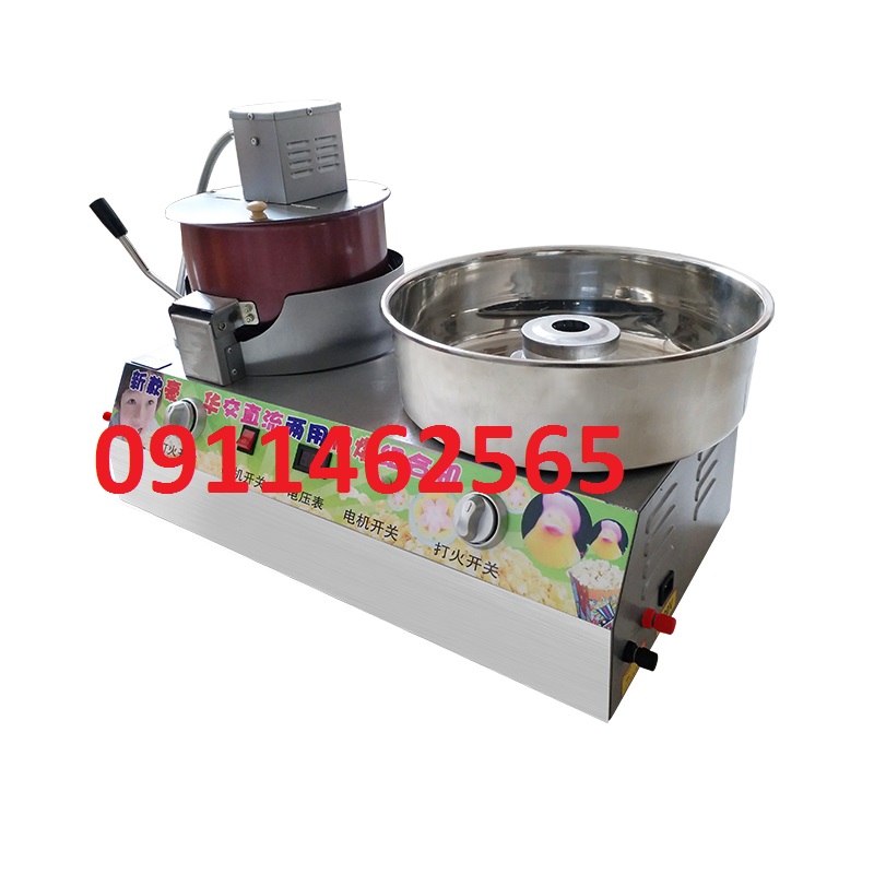 2 in 1 cotton candy machine with popcorn, popcorn machine