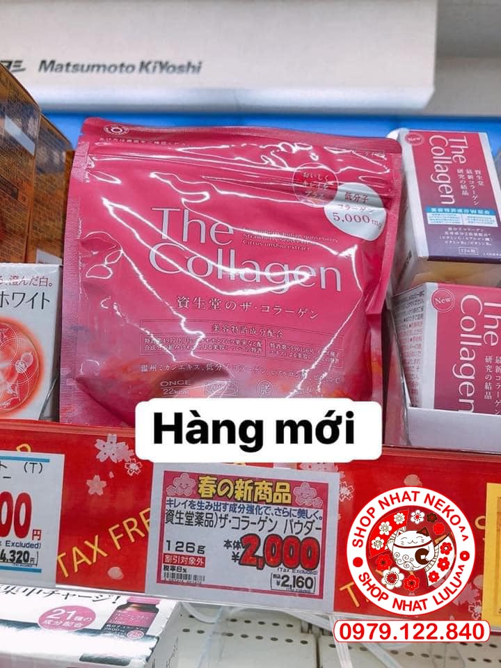 the collagen Shiseido Nhật bản dạng bột date mới