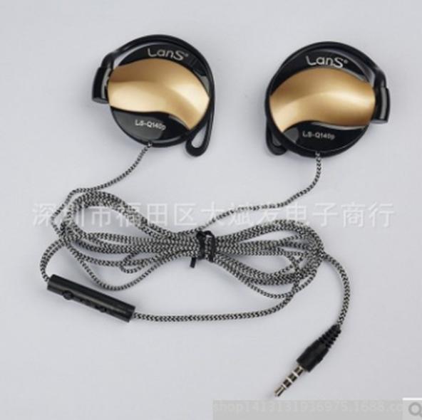 [HCM]Tai nghe móc tai cao cấp Q140 LanShu dây dù siêu bền (vàng)