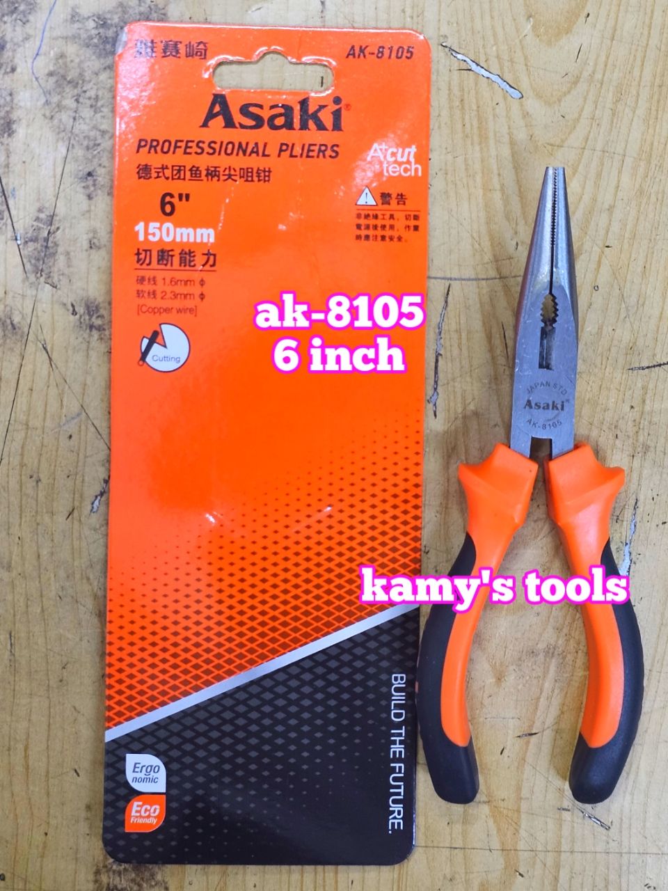 Kìm nhọn kiểu đức asaki 6 inch 8 inch ak-8105 ak-8107