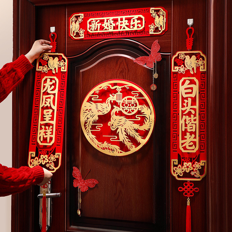 Câu đối, câu liễn trang trí đám cưới