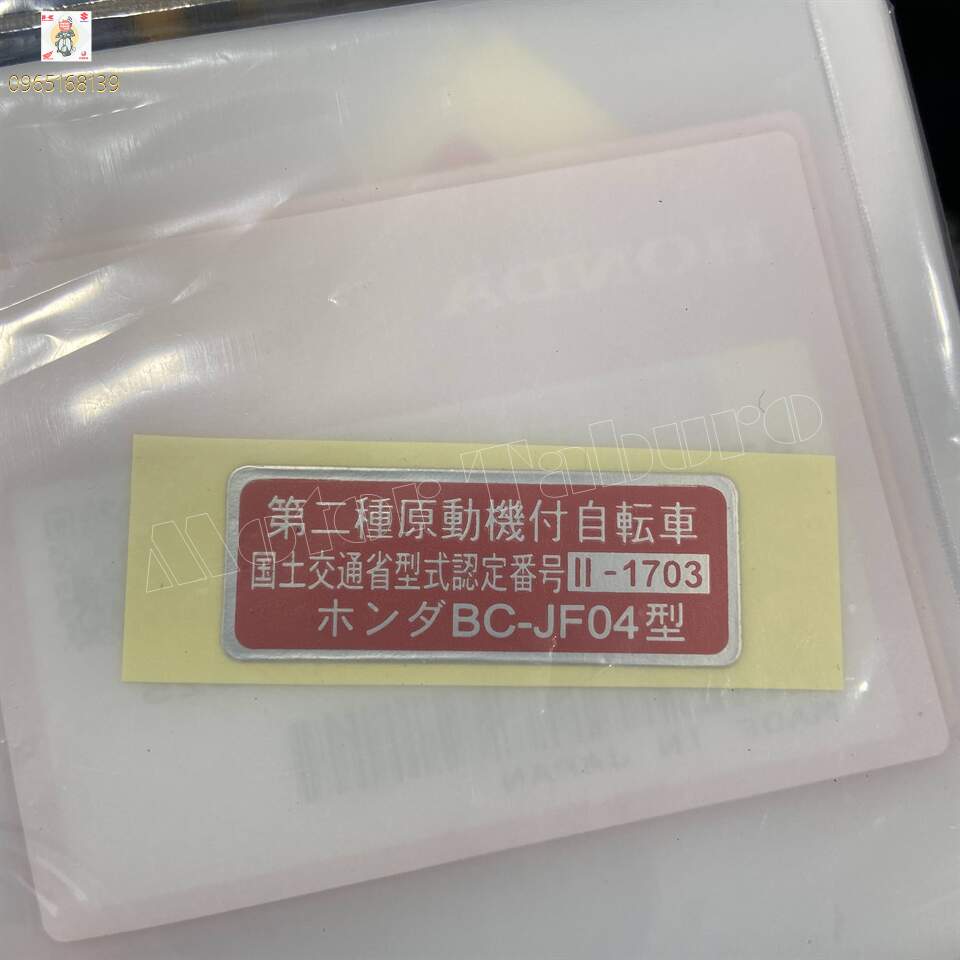 [HCM]Tem sườn Spacy 125