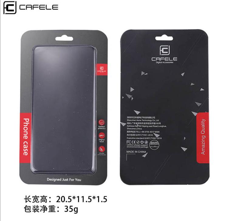 Ốp lưng cao cấp cho iphone XR