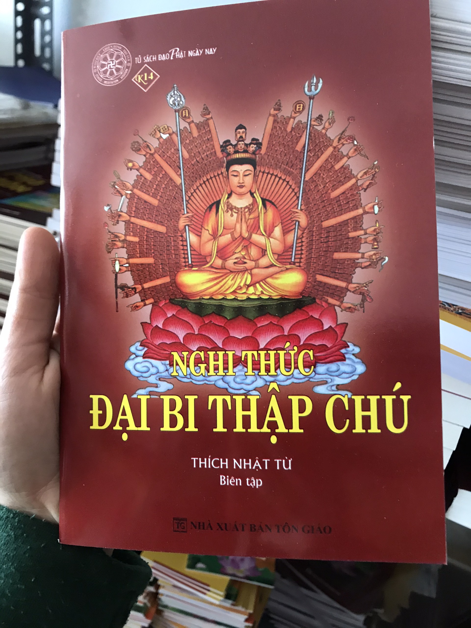 Nghi thức đại bi thập chú