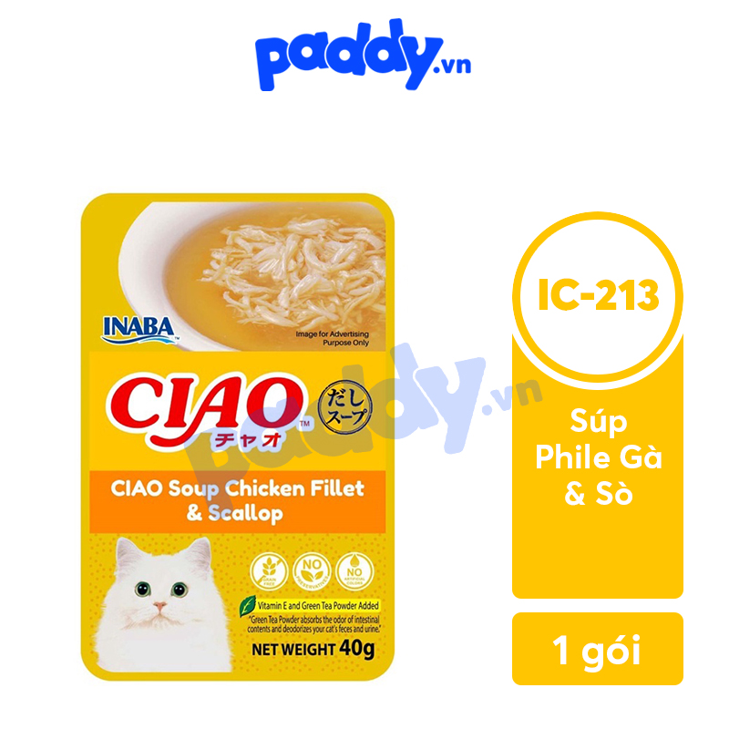 Pate Ciao Cho Mèo 40g (Nhập Thái Lan)