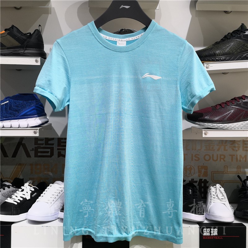 Áo phông/áo thun thể thao dành cho nam thương hiệu Lining