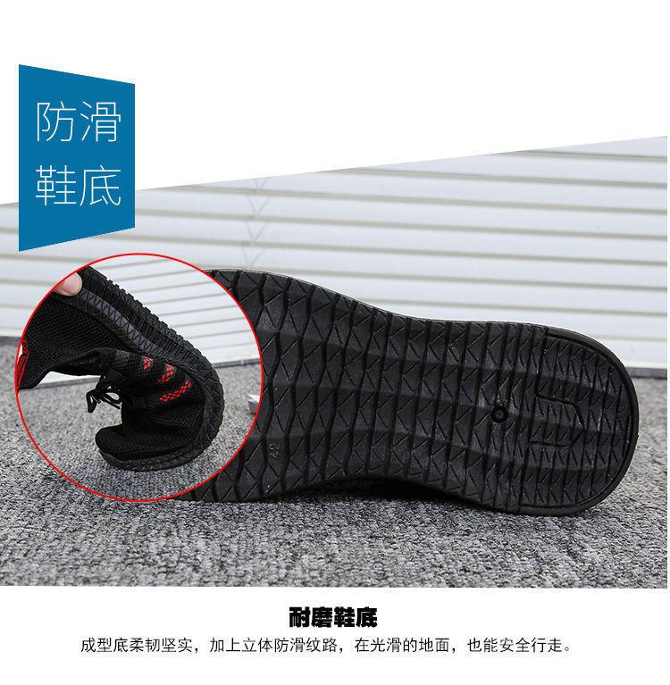 Giày thể thao nam , giày sneaker nam (2 màu) V212