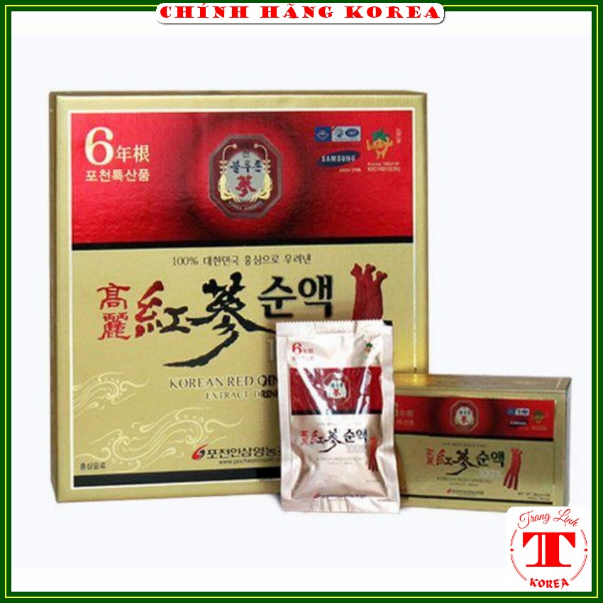 Nước hồng sâm Pocheon hàn quốc nguyên chất, hộp 30 gói - Tăng đề kháng, giảm căng thẳng, phòng ung thư - tranglinhkorea