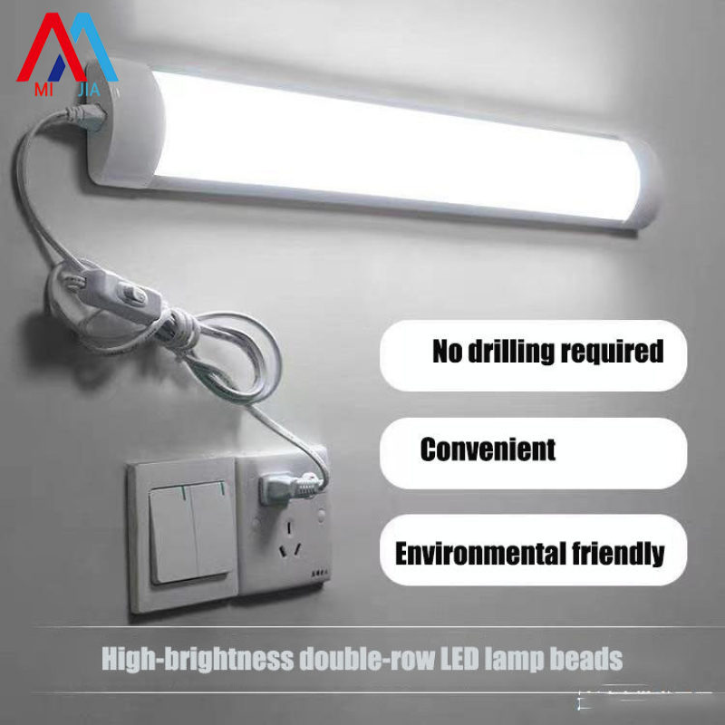 XIAOMIMIJIA table light led light bedroom lamp led strip lights in room night light bedside lamp eye protection double row LED