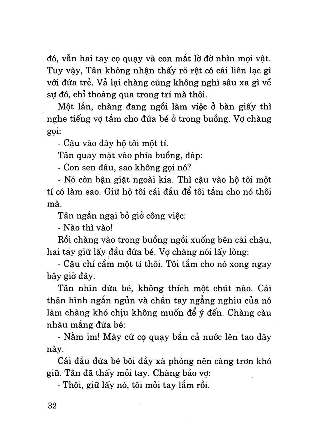 Tuyển Tập Thạch Lam (Bìa Mềm)