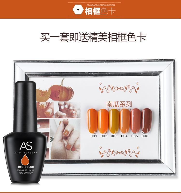 [HCM]Sơn gel AS mã NG