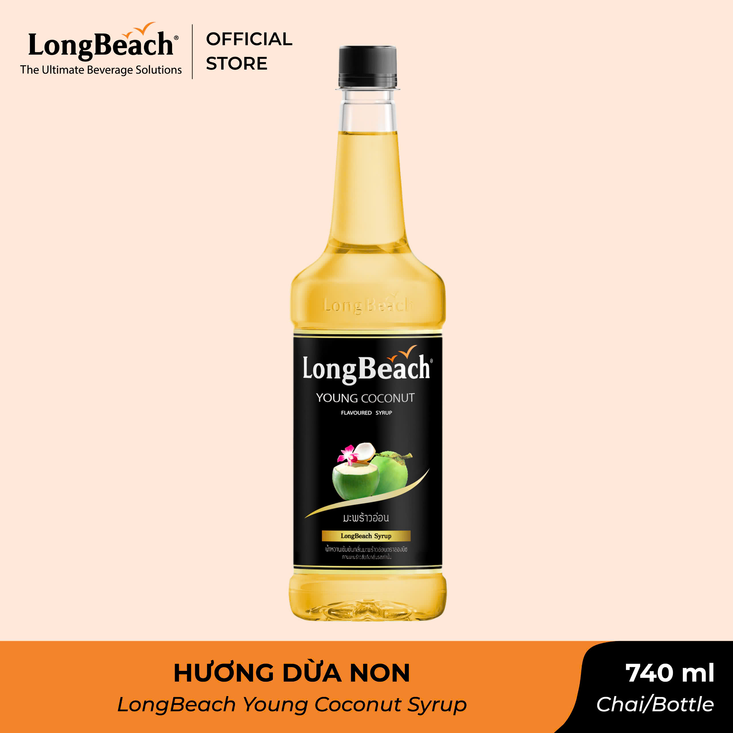Siro Cô Đặc Hương Dừa Non (Nhãn Hiệu LongBeach) 740ml