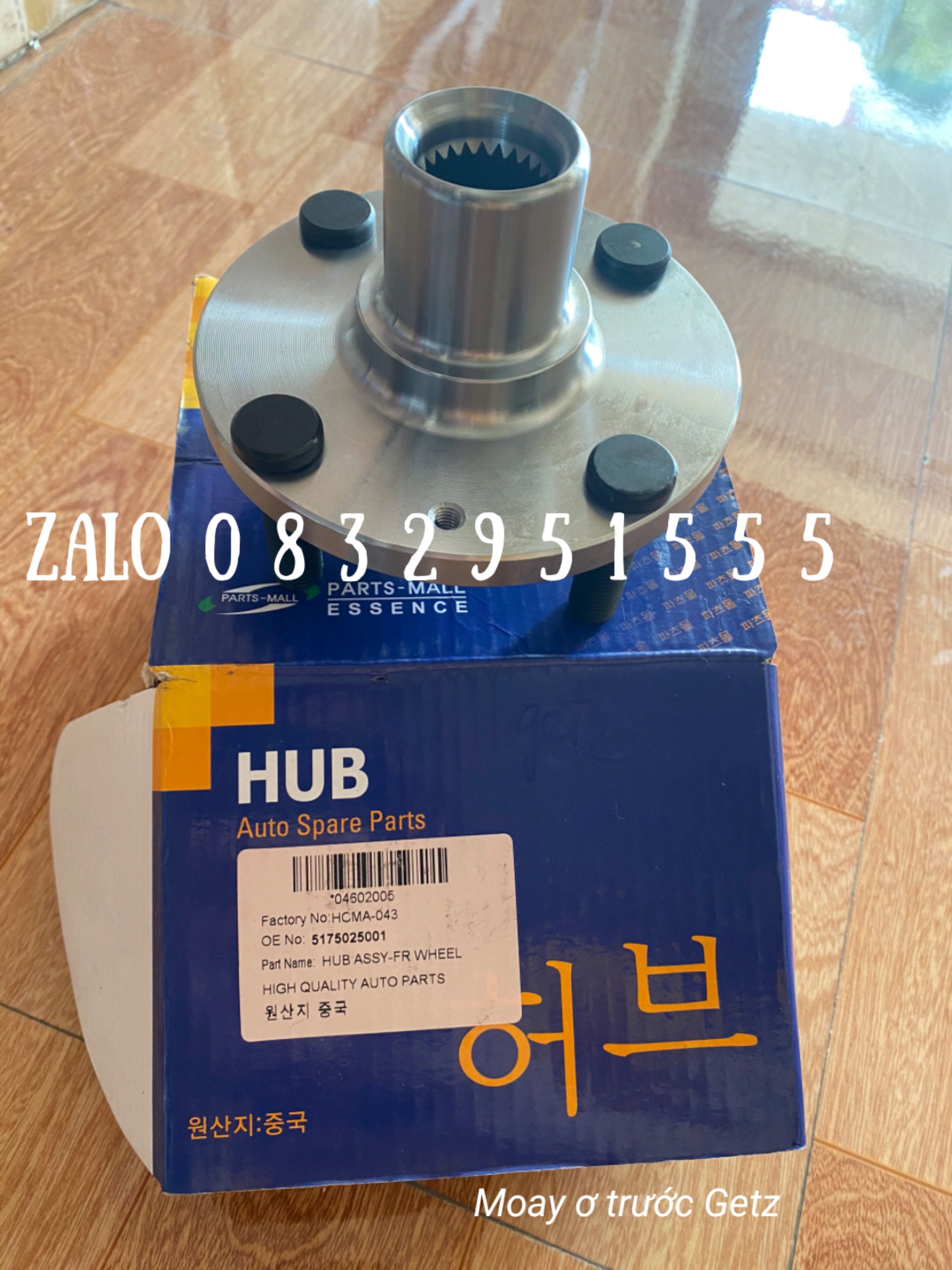Moay ơ trước getz 1.1 , korea