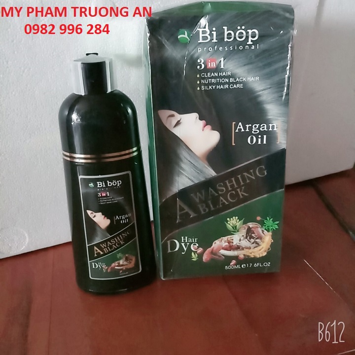 [Company Product] Bibop Herbal Shampoo Is Black.