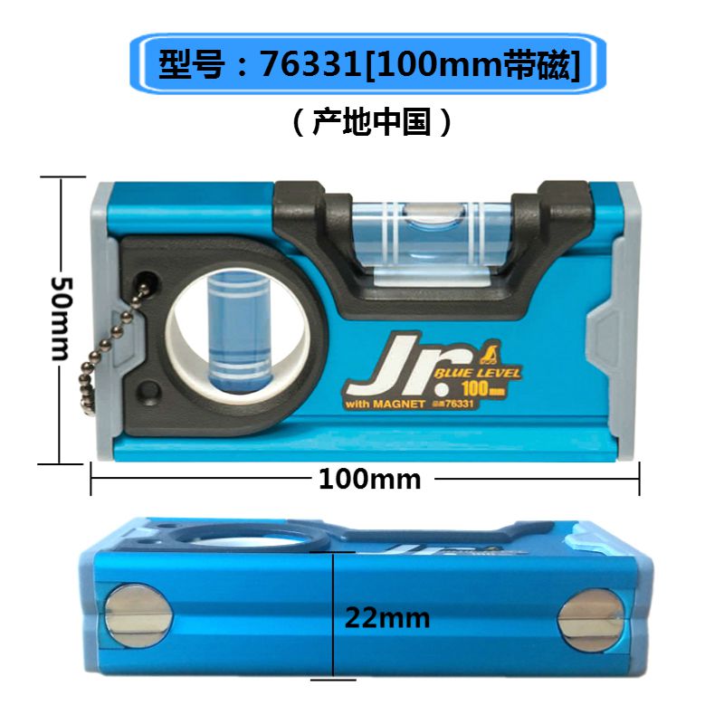 Thước thủy có từ 100mm shinwa 76331
