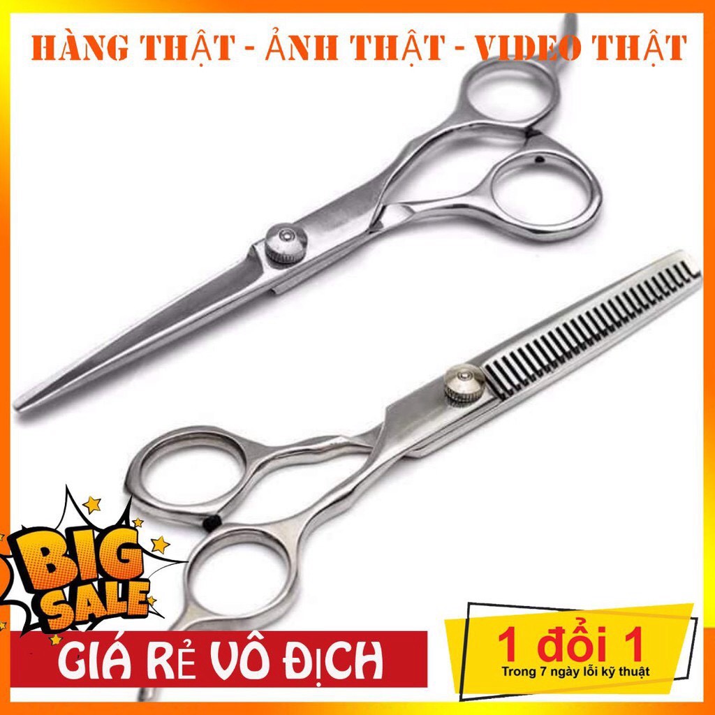 [ Combo 7 món ] Bộ kéo cắt tóc cao cấp xịn nhập khẩu- Bộ phụ kiện cắt tóc cho bé và gia đình, kéo cắt tóc, kéo tỉa tóc, lược, tỉa lông chó mèo, thú cưng...